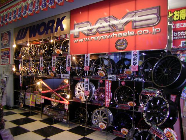 オートバックス・カーズ SA広島商工センター(3枚目)