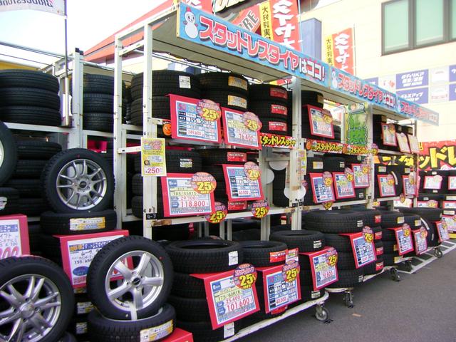 オートバックス・カーズ SA広島商工センター(4枚目)