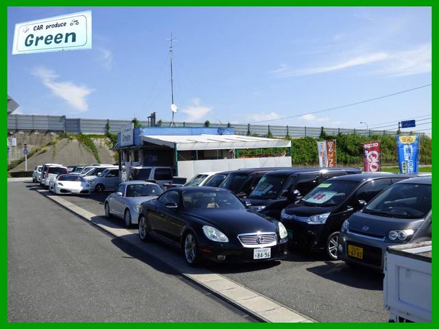 Green(3枚目)