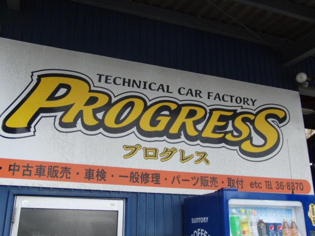TCF PROGRESS プログレス(3枚目)