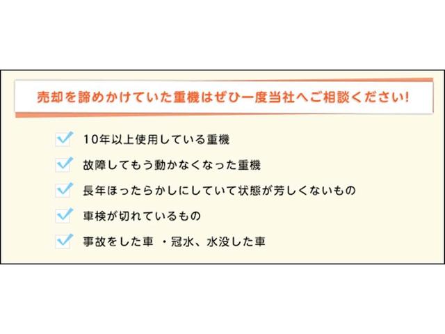 (株)J’sヒロシマ(4枚目)