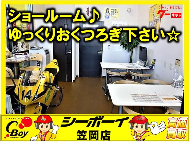 シーボーイ笠岡店(5枚目)