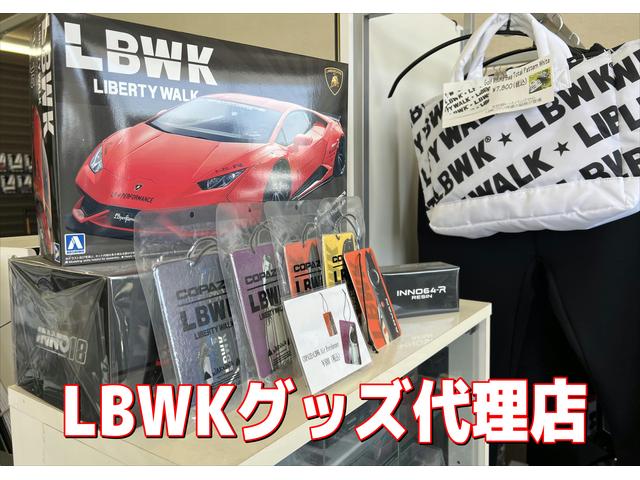 (有)ティーファクトリー(4枚目)