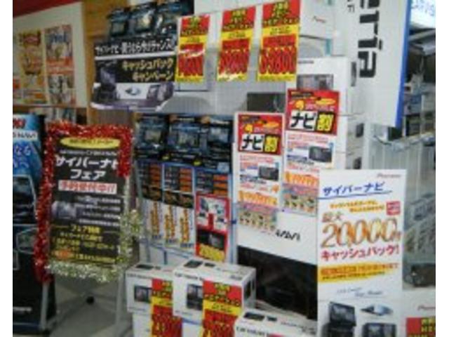 オートバックス・カーズ 西条寺家店(3枚目)