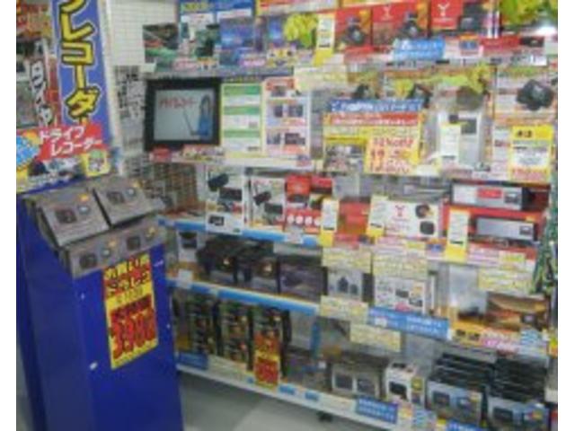 オートバックス・カーズ 西条寺家店(4枚目)