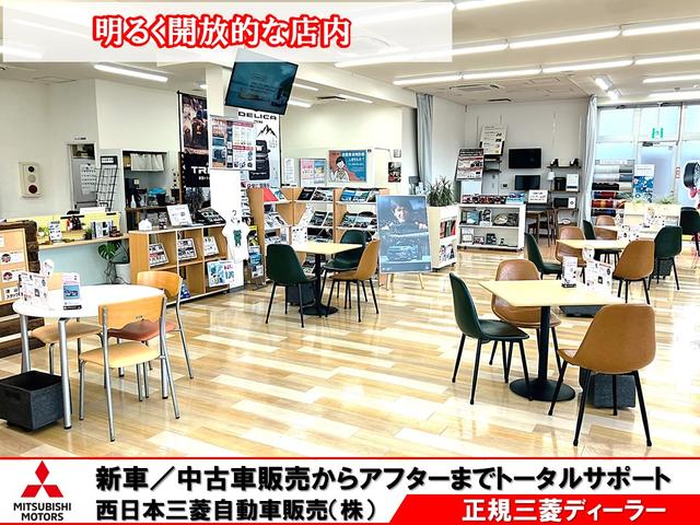 西日本三菱自動車販売(株) 津山店(4枚目)