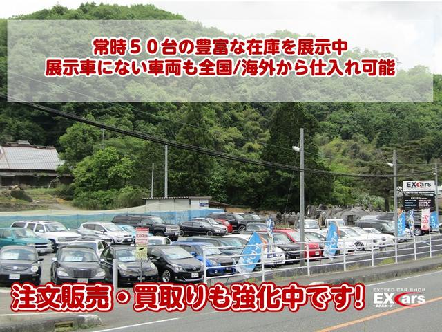 EXCARSα エクスカーズアルファ店(2枚目)