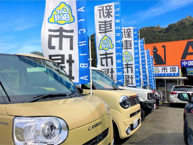 エイワンオート(有)(3枚目)