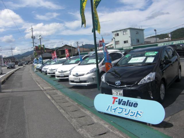 山口トヨペット(株) 山口マイカーセンター(2枚目)