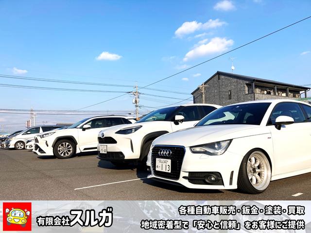 (有)スルガ(3枚目)