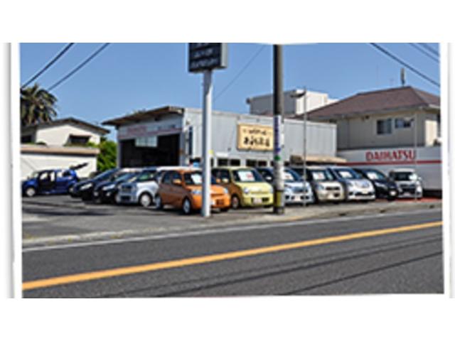 ガレージ木村商店(2枚目)