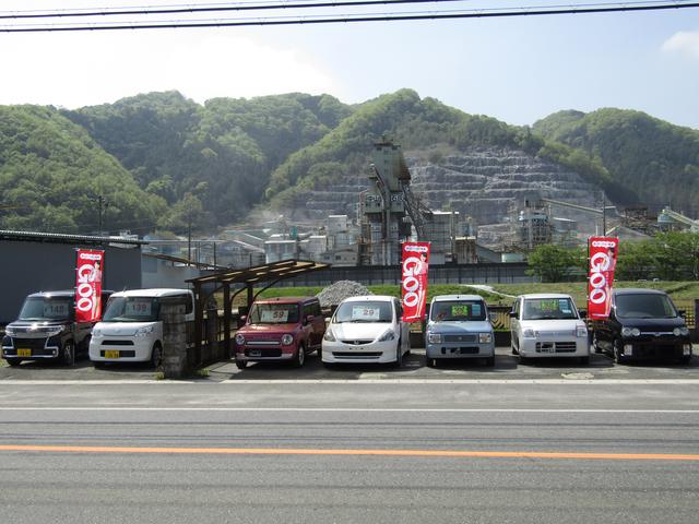 カーショップホリベ(3枚目)