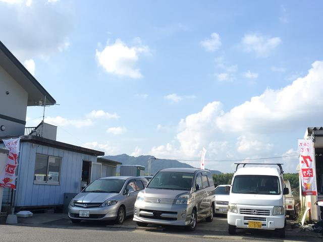 オートサービス広島(2枚目)