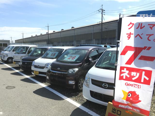 (有)藤原商店 長浜店(3枚目)