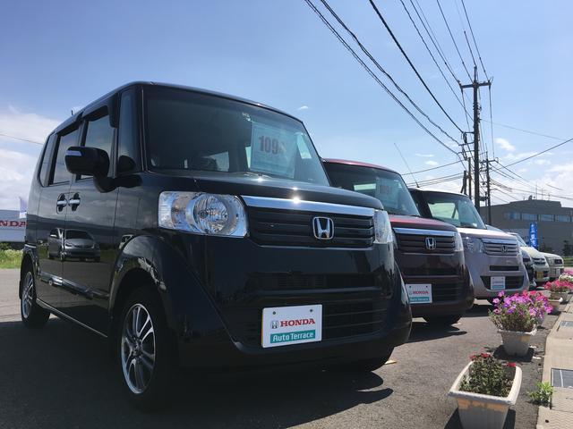 ホンダカーズ鳥取 ハワイ店(4枚目)
