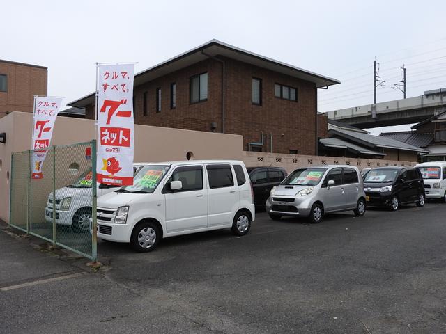 ワールドオート(3枚目)