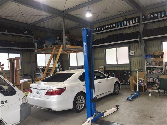 AUTO LIFE オートライフ(4枚目)