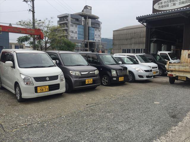 AUTO LIFE オートライフ(5枚目)