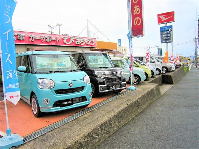 (有)カーサポートぴあの(3枚目)