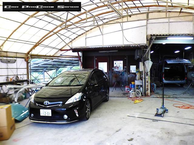 Car ProCare Sanga(カープロケア・サンガ)(4枚目)