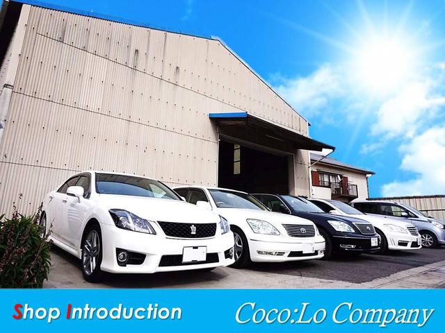 Coco:Lo Company(ココロカンパニー)(1枚目)