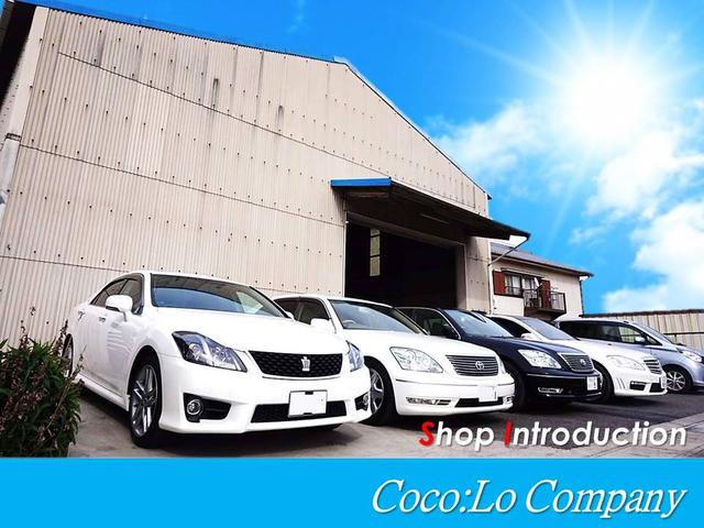 Coco:Lo Company(ココロカンパニー)(2枚目)