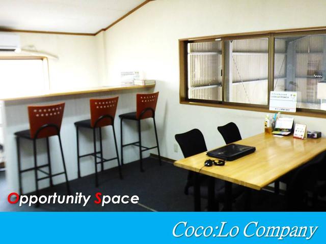 Coco:Lo Company(ココロカンパニー)(4枚目)