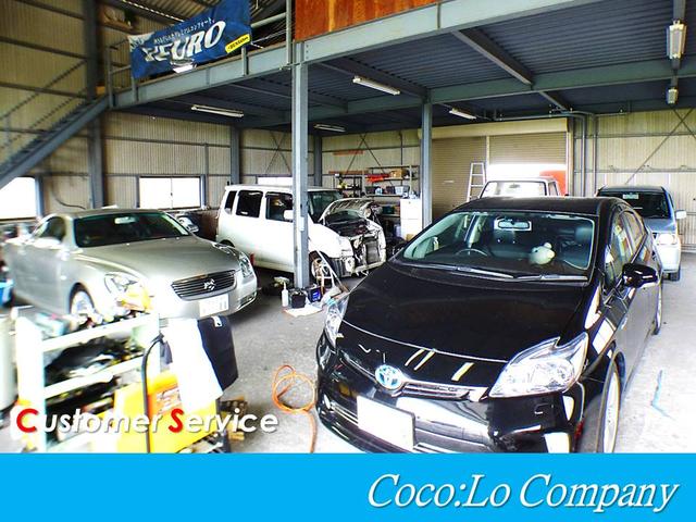 Coco:Lo Company(ココロカンパニー)(5枚目)