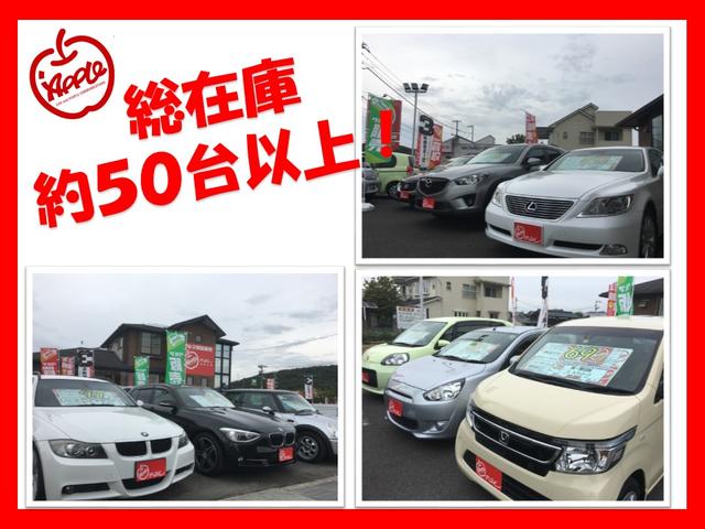 アップル東岡山店(2枚目)