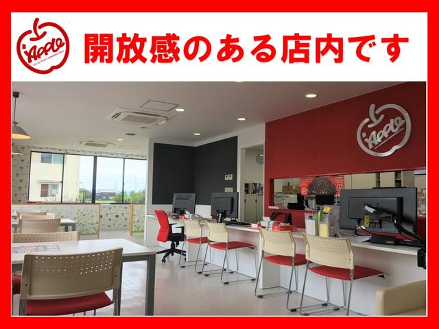 アップル東岡山店(3枚目)