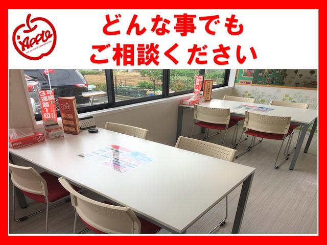 アップル東岡山店(4枚目)