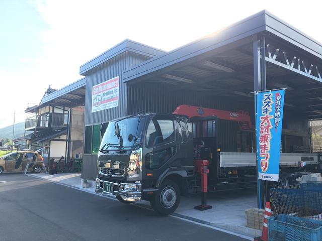 (株)カーメンテナンス広島(3枚目)