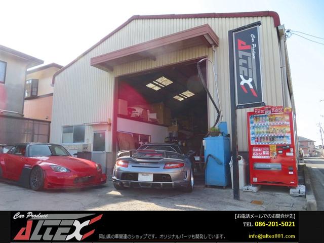 (株)カープロデュースALTEX(2枚目)