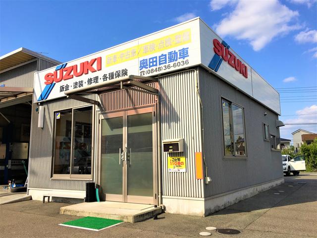 奥田自動車(2枚目)