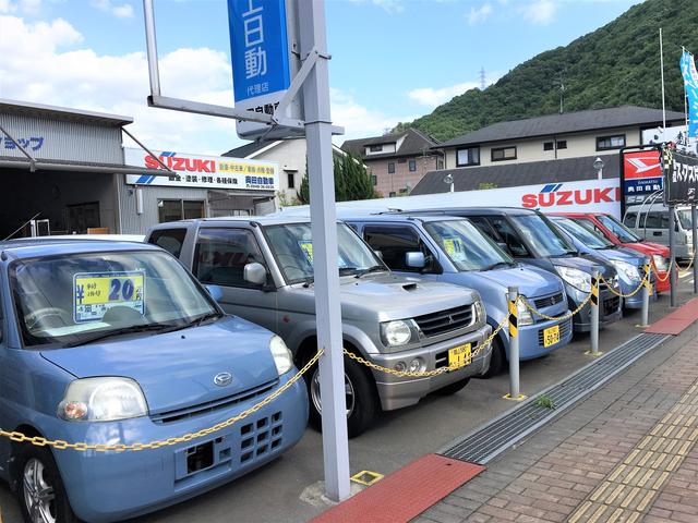 奥田自動車(4枚目)