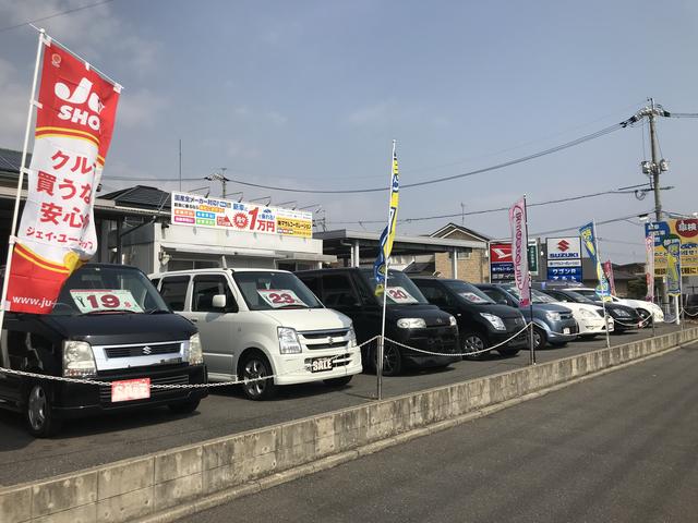 (株)マサルコーポレーション(2枚目)