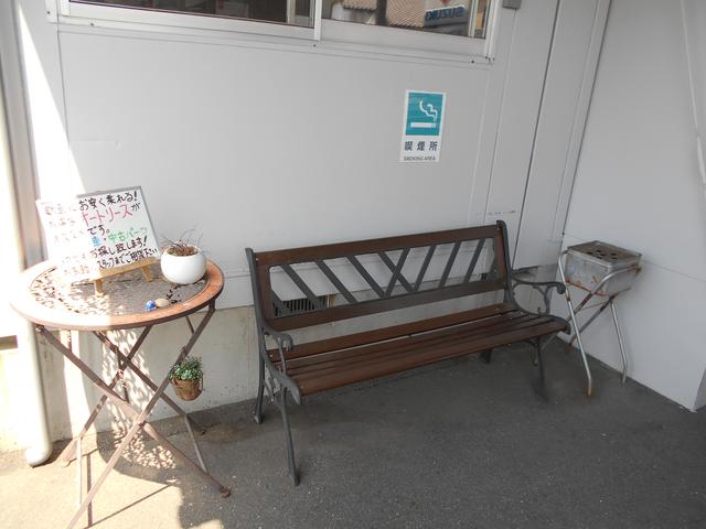 (株)マサルコーポレーション(3枚目)