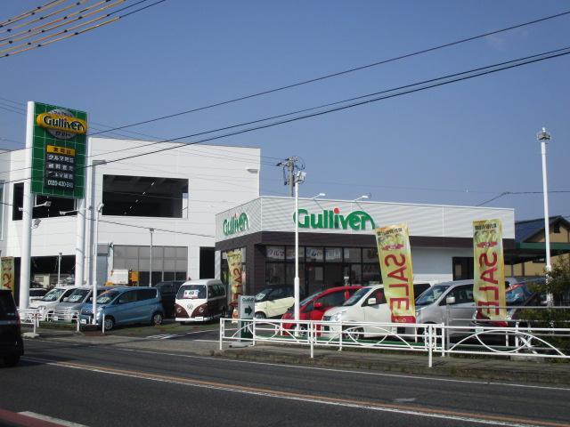 ガリバー東岡山店(3枚目)
