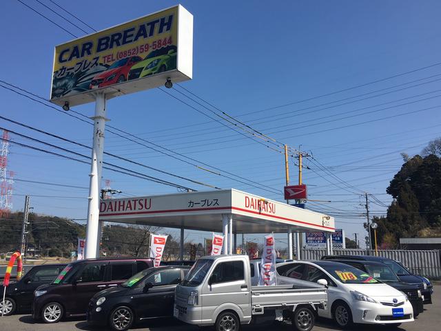 CAR BREATH カーブレス(3枚目)