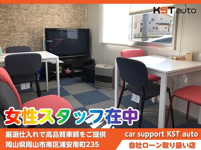 KSTオート(4枚目)