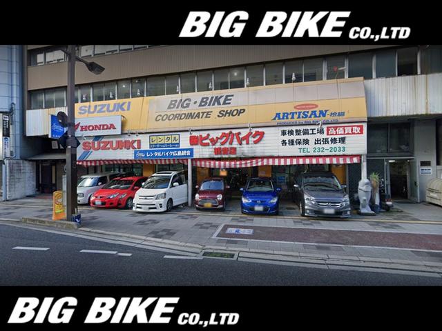 ヒワキモータース 岩国店(2枚目)