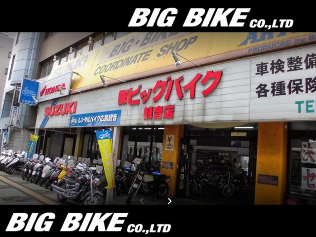 ヒワキモータース 岩国店(3枚目)