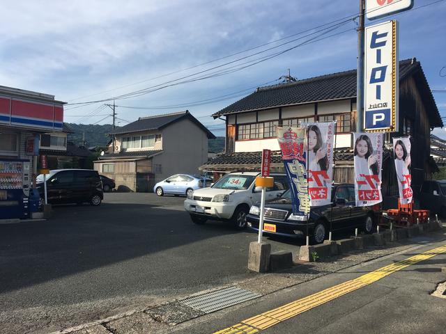 車のヒーロー(4枚目)