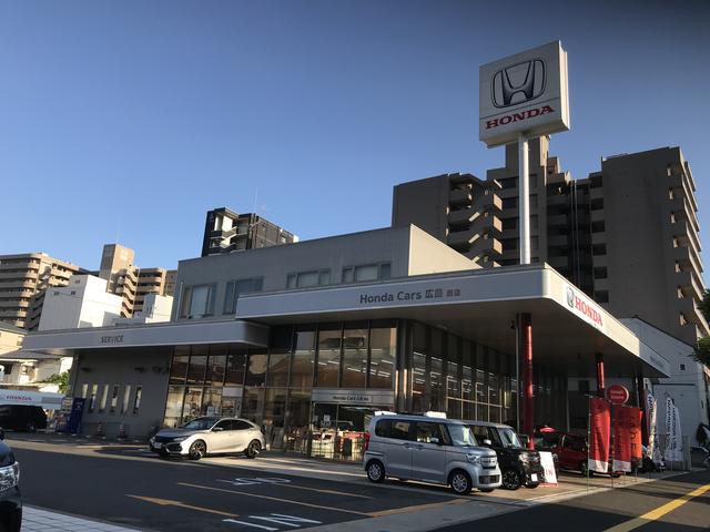 Honda Cars 広島 西店 ~中広通り中古車コーナー店~(2枚目)