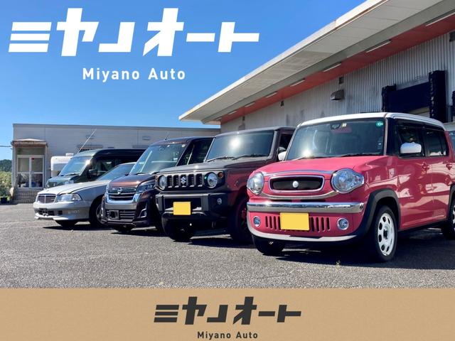 ミヤノオート(3枚目)