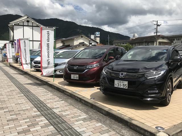 Honda Cars 広島 可部店(3枚目)