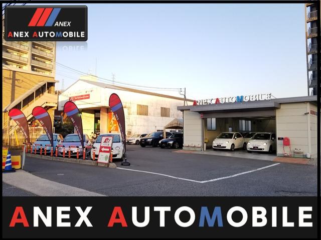 (株)ANEX AUTOMOBILE アネックス オートモビル(3枚目)