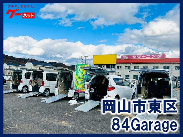 Active Garage アクティブガレージ(5枚目)