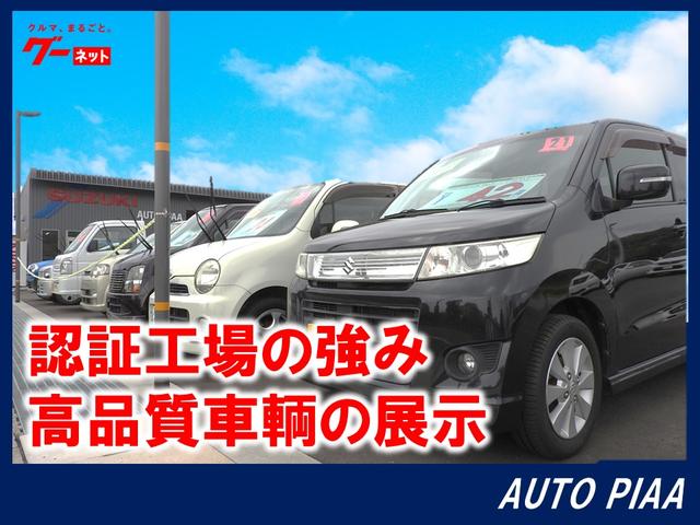 オートピア(3枚目)