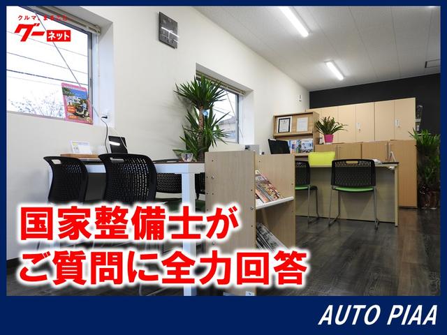 オートピア(5枚目)